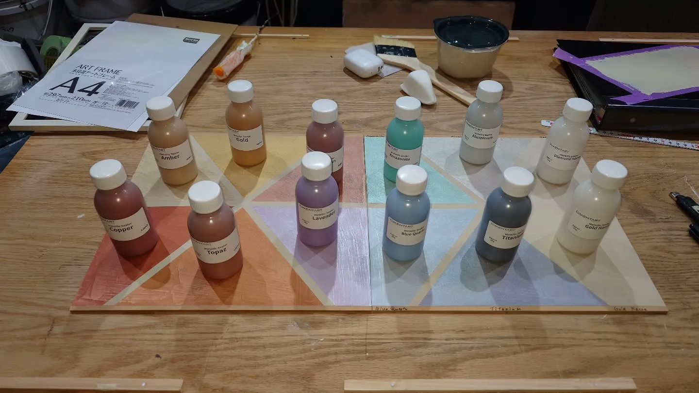 【サンプル製作】