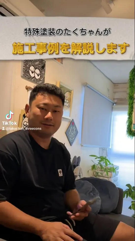 おすすめの塗装紹介します!