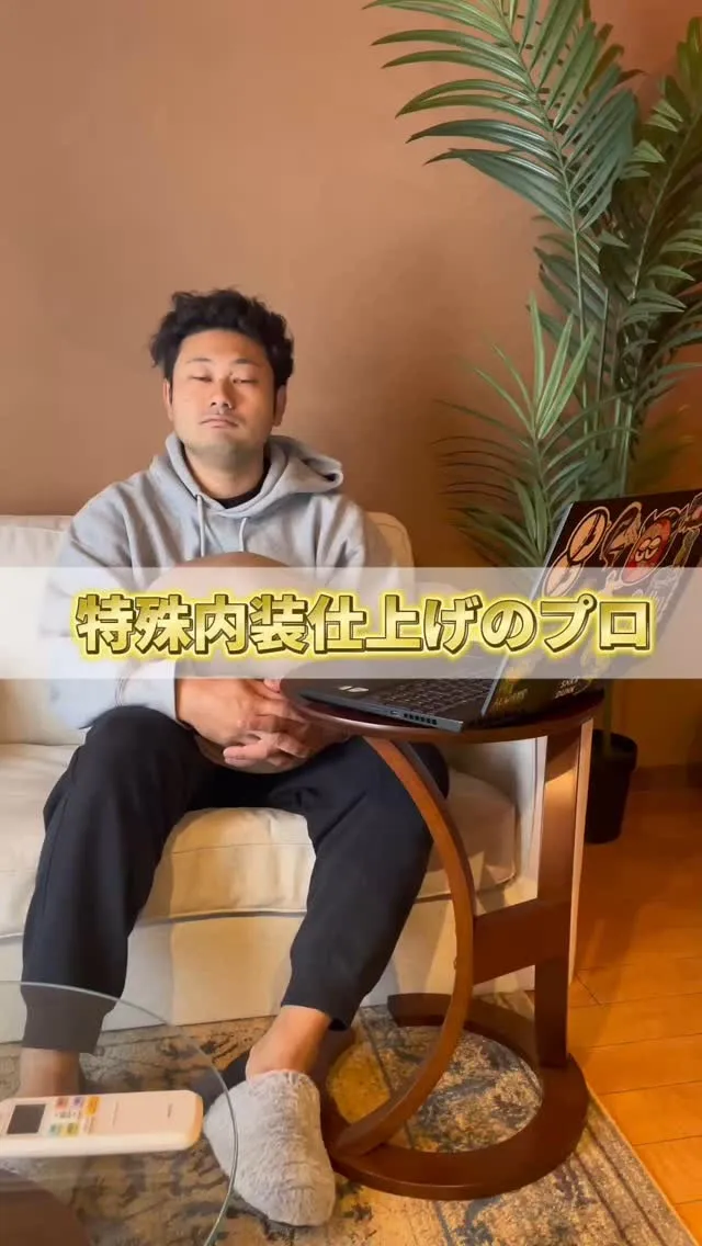 【自分でやればいいんじゃない?】をサポートします。