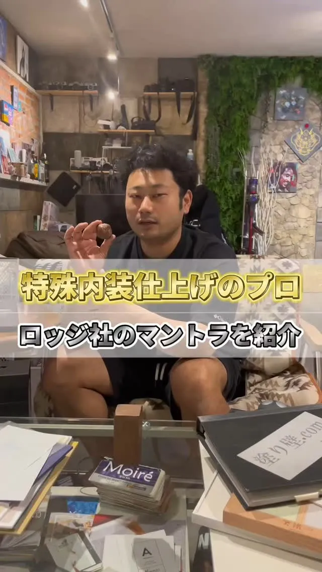 錬金術師始めます。