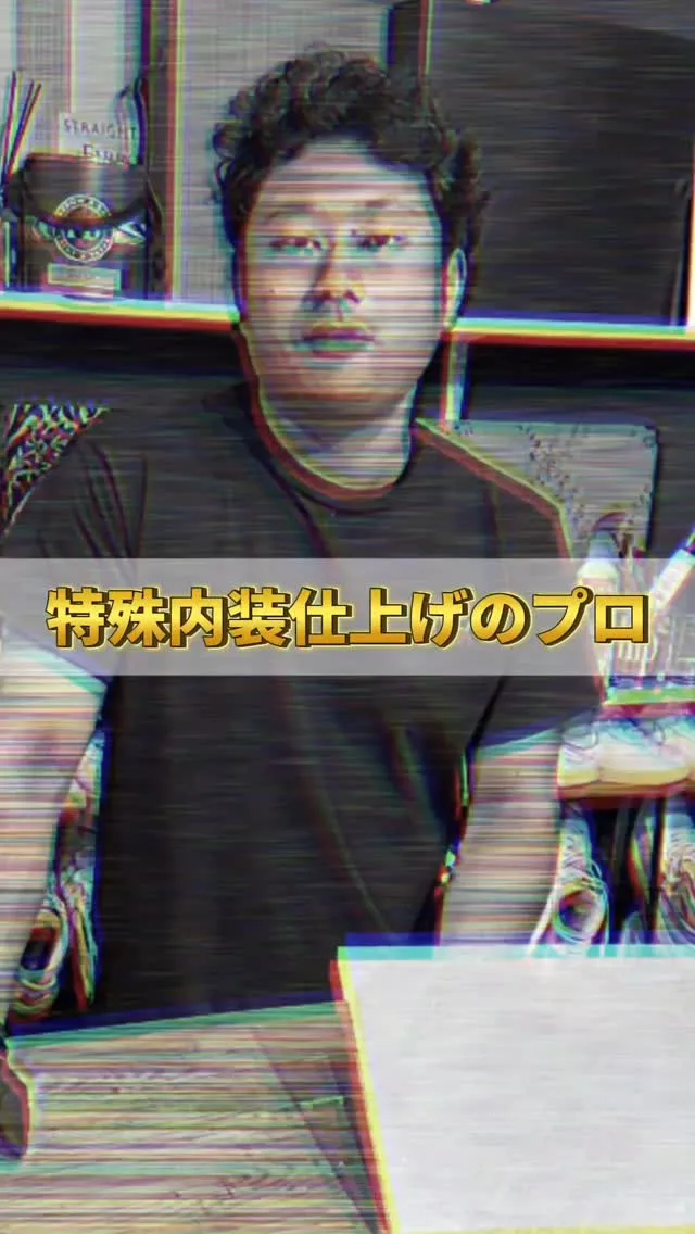 【オススメのメタリック塗装!!】